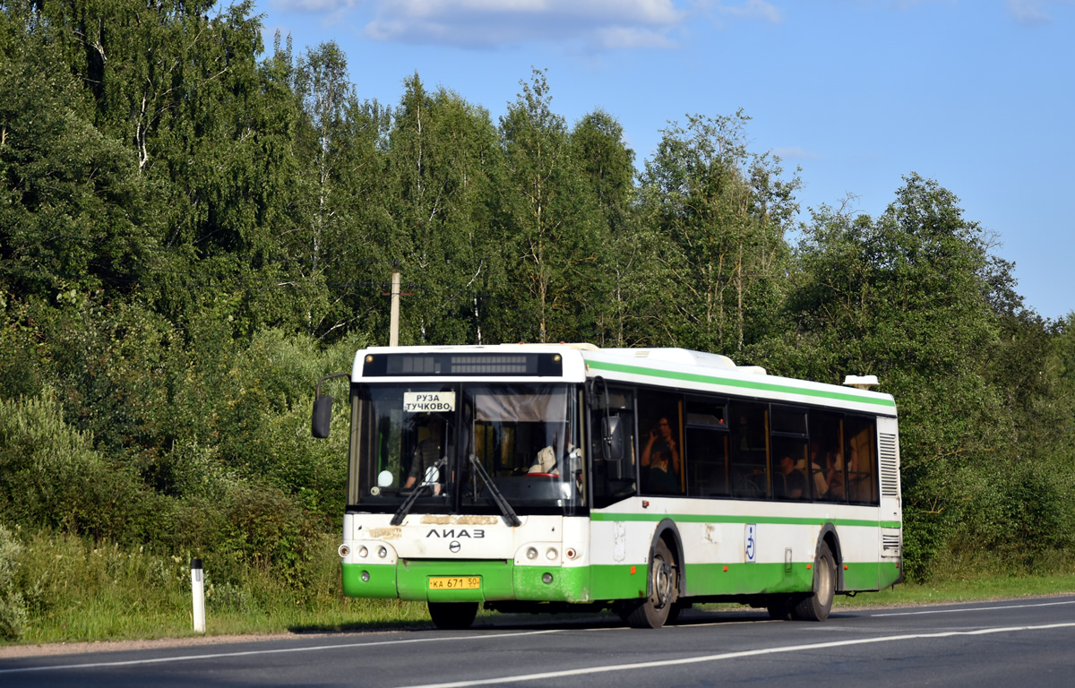 Московская область, ЛиАЗ-5292.22 (2-2-2) № 065090