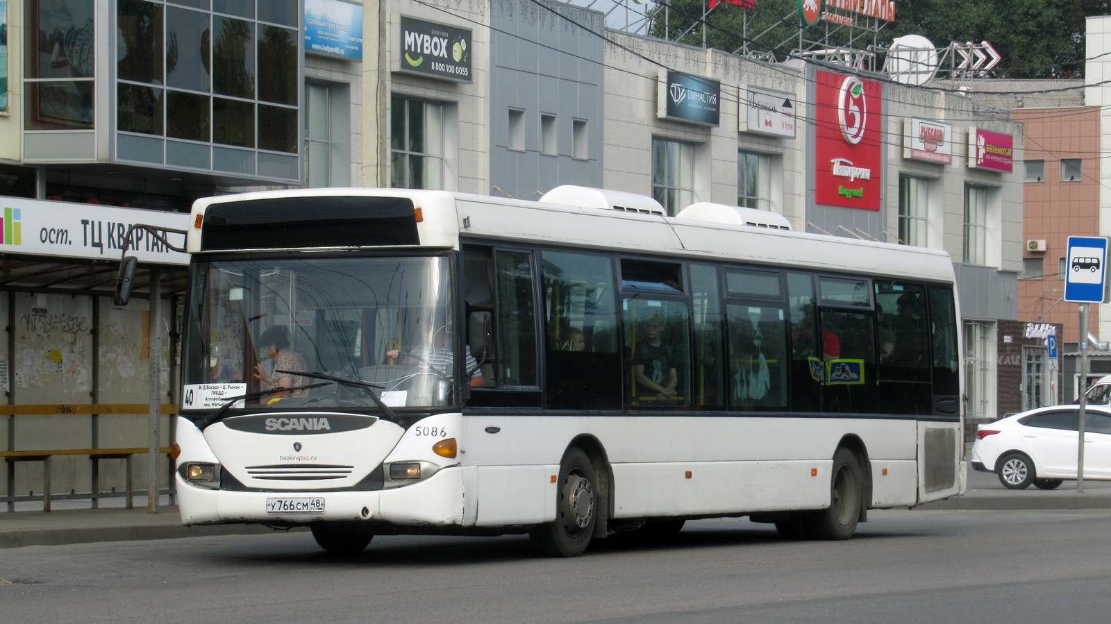 Липецкая область, Scania OmniLink I (Скания-Питер) № У 766 СМ 48