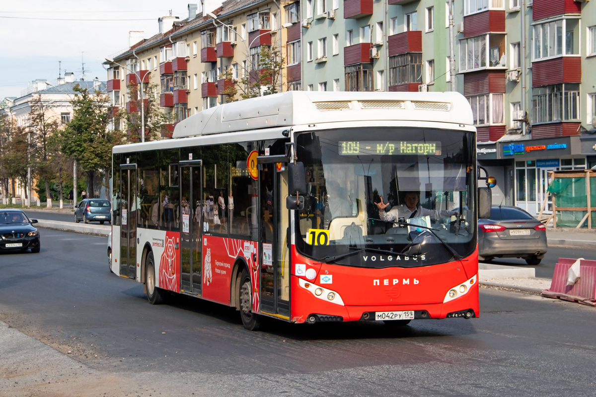 Пермский край, Volgabus-5270.G2 (CNG) № М 042 РУ 159