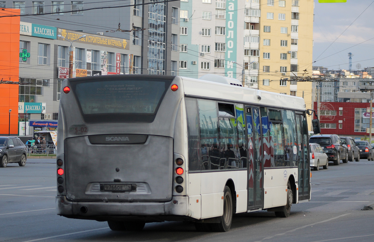 Челябинская область, Scania OmniLink II (Скания-Питер) № 5-02