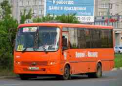 695 КБ