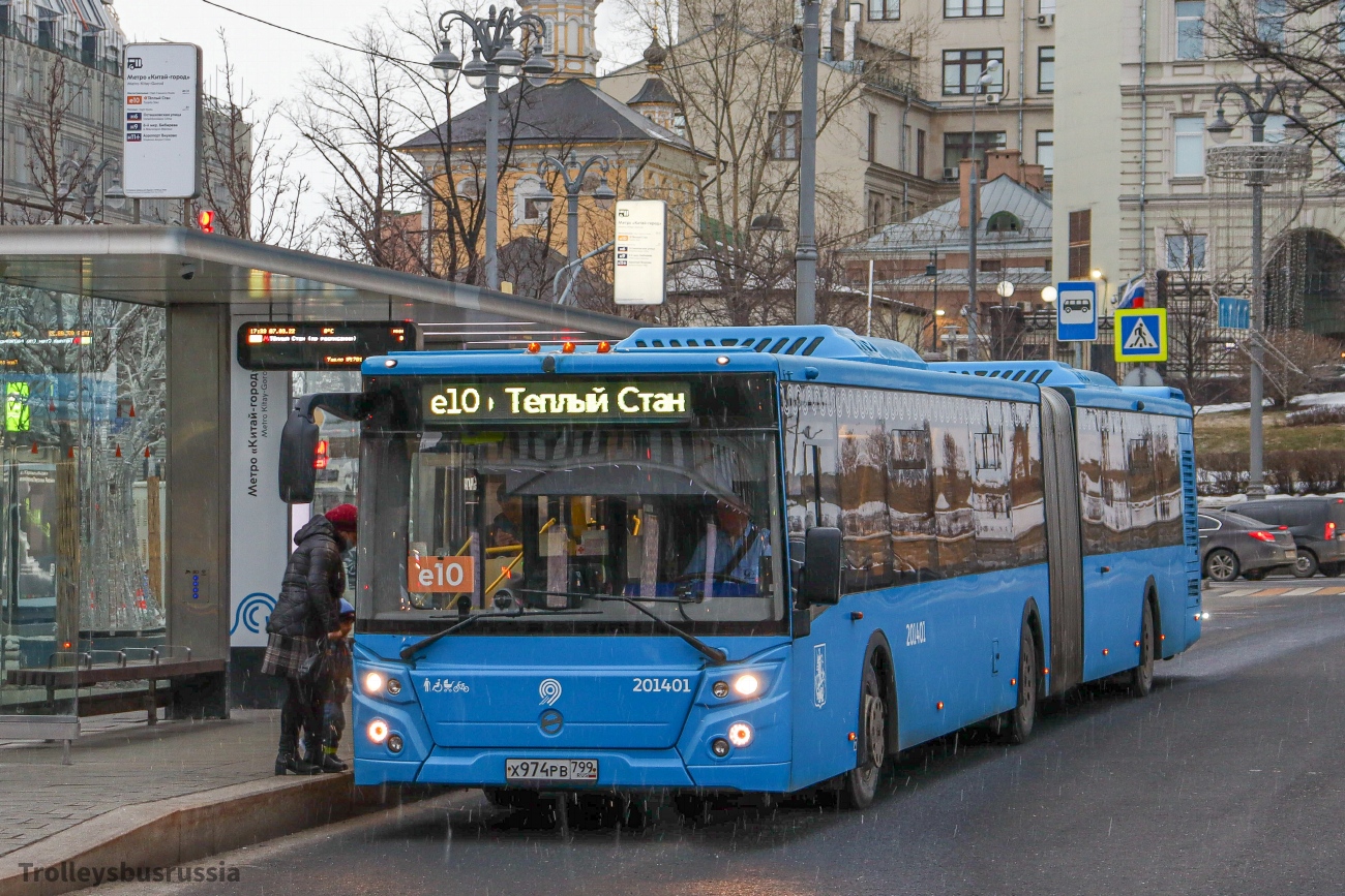 Москва, ЛиАЗ-6213.65 № 201401