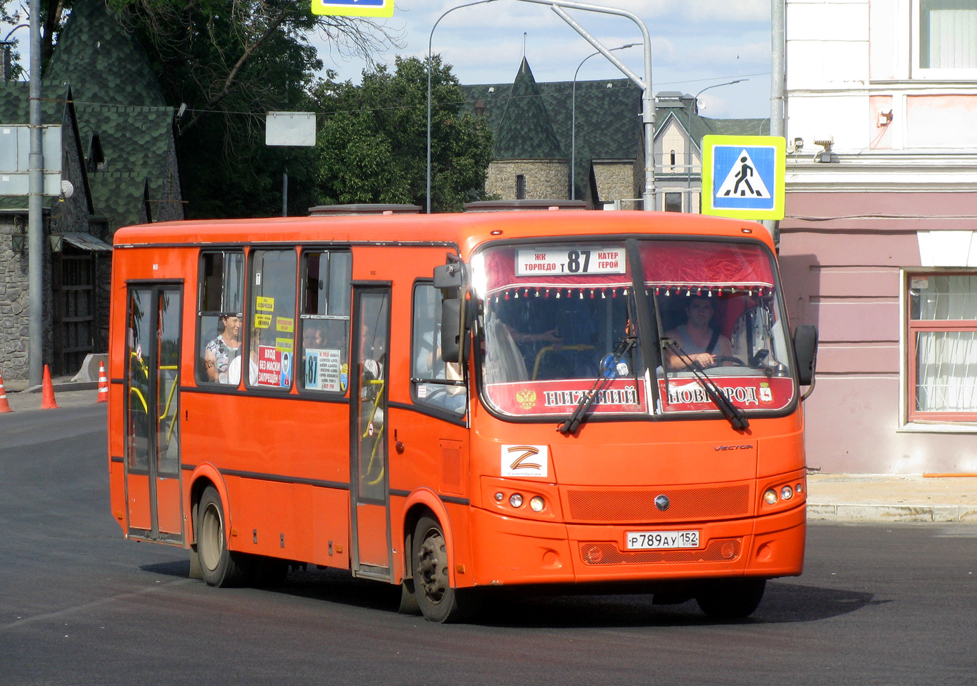 Нижегородская область, ПАЗ-320414-05 "Вектор" № Р 789 АУ 152