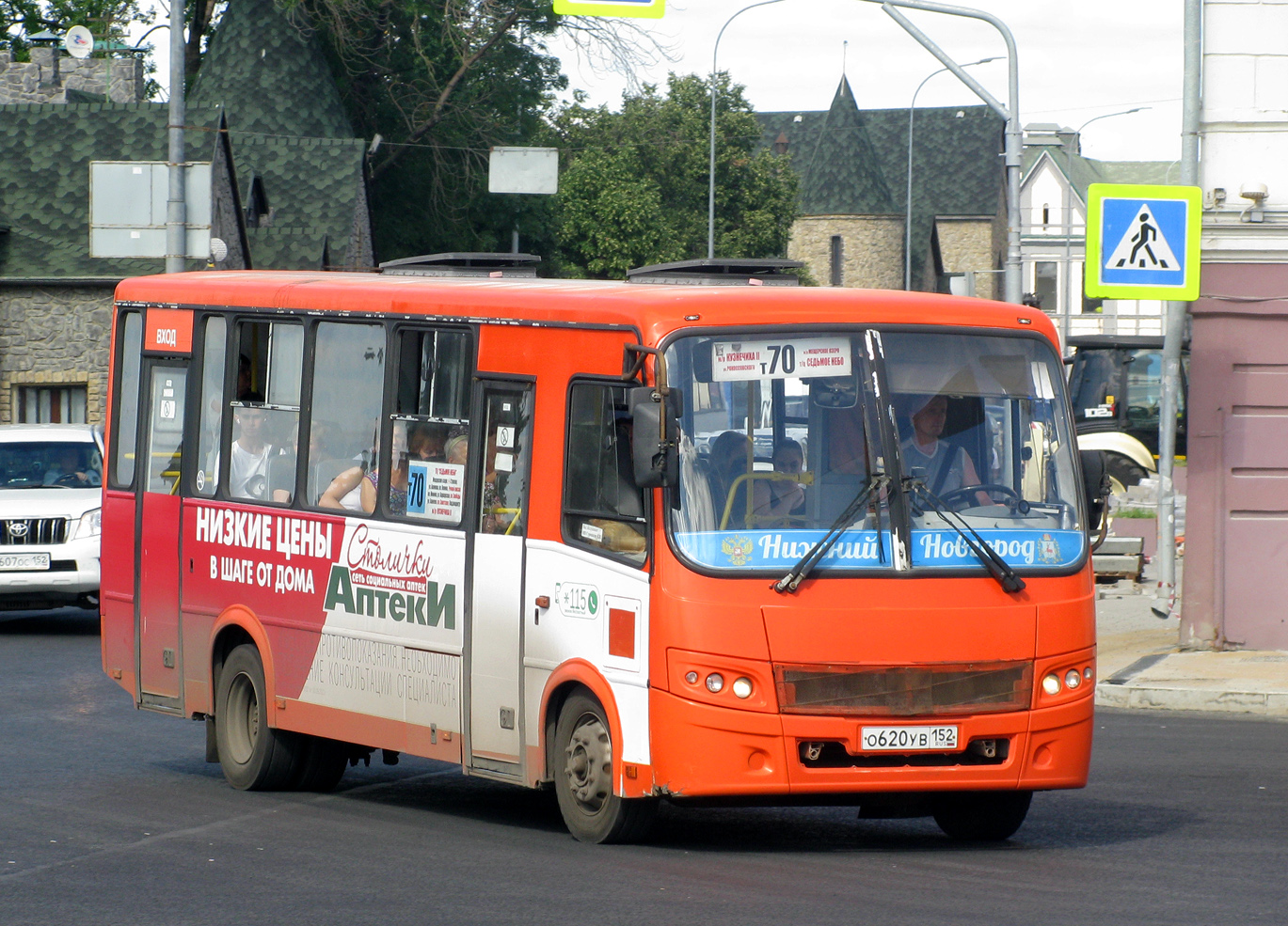 Nizhegorodskaya region, PAZ-320412-05 "Vector" № О 620 УВ 152