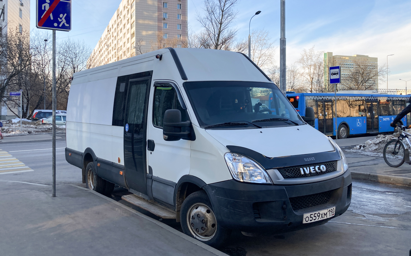 Московская область, Нижегородец-2227UT (IVECO Daily) № О 559 ХМ 190