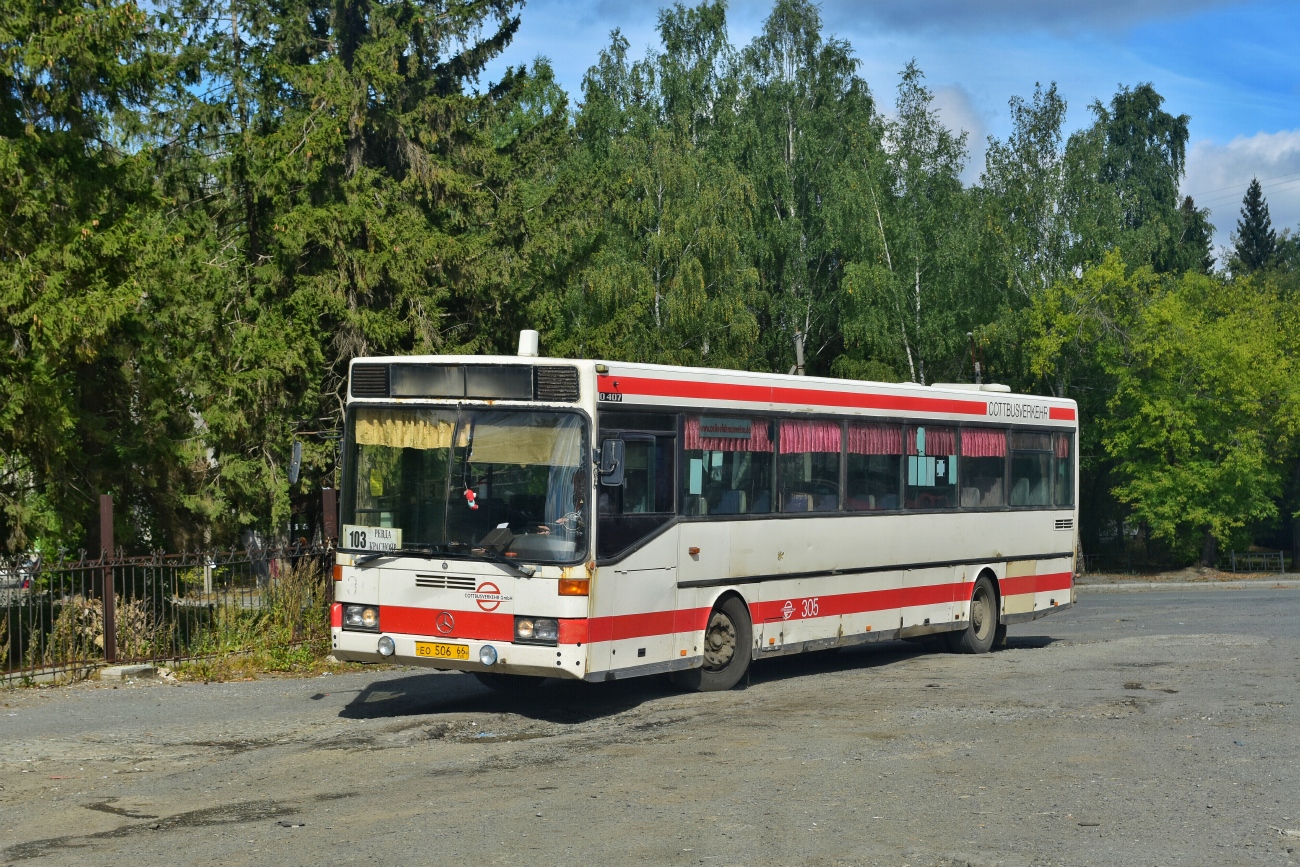 Свердловская область, Mercedes-Benz O407 № 506