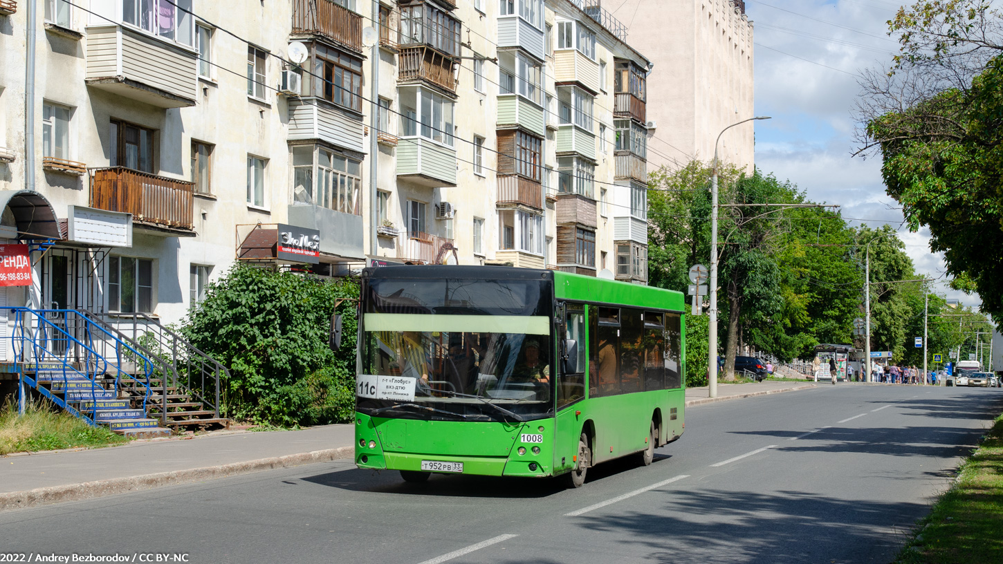 Владимирская область, МАЗ-206.067 № 1008