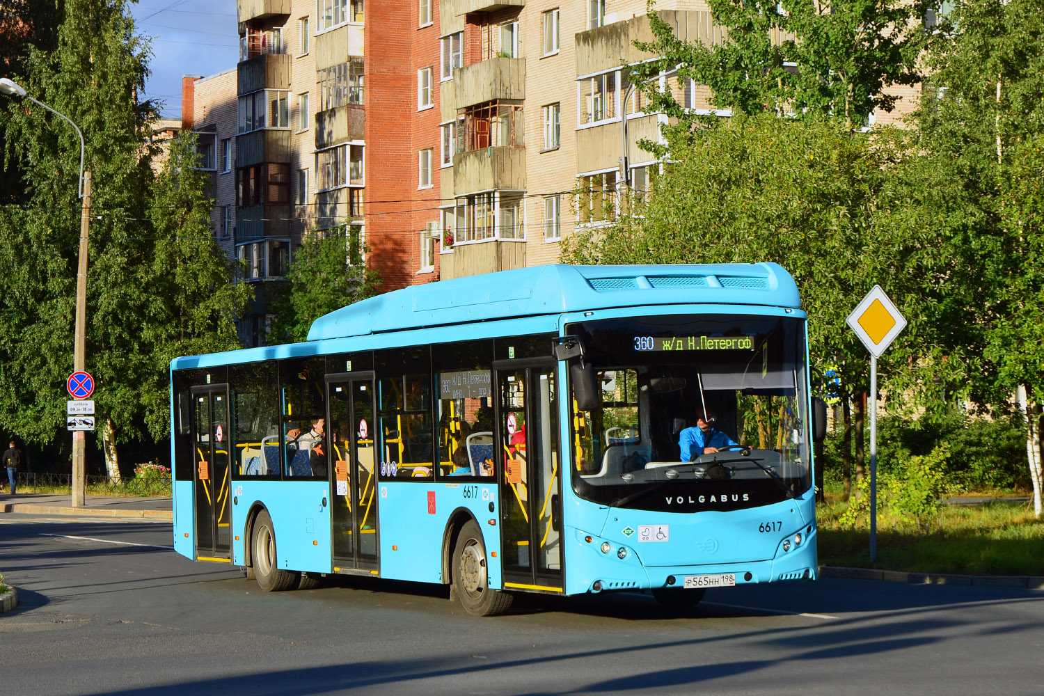 Санкт-Петербург, Volgabus-5270.G4 (CNG) № 6617