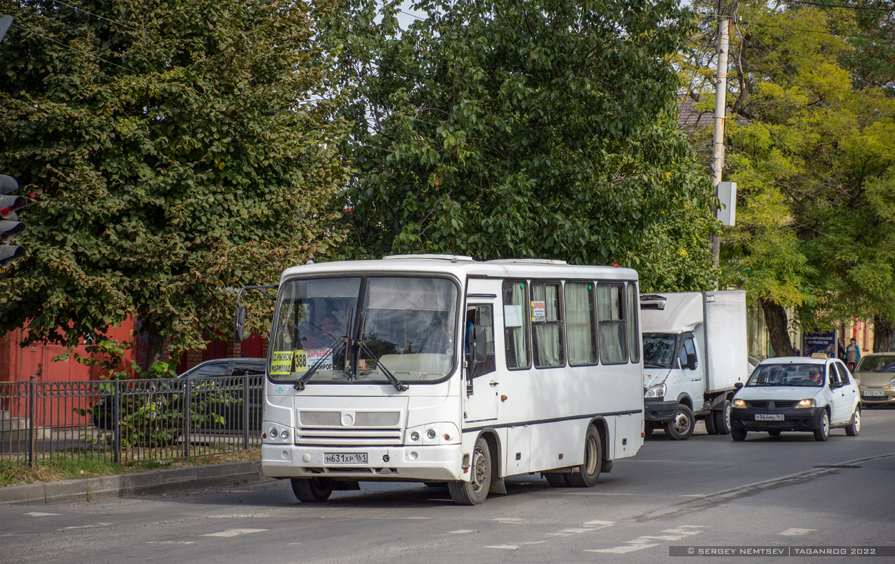 Ростовская область, ПАЗ-320302-11 № 84