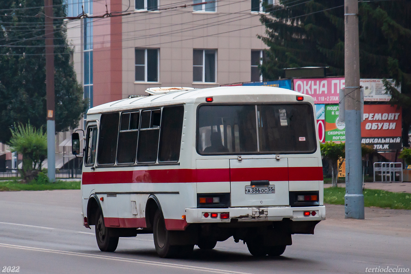 Омская область, ПАЗ-32051 № А 386 ОС 55