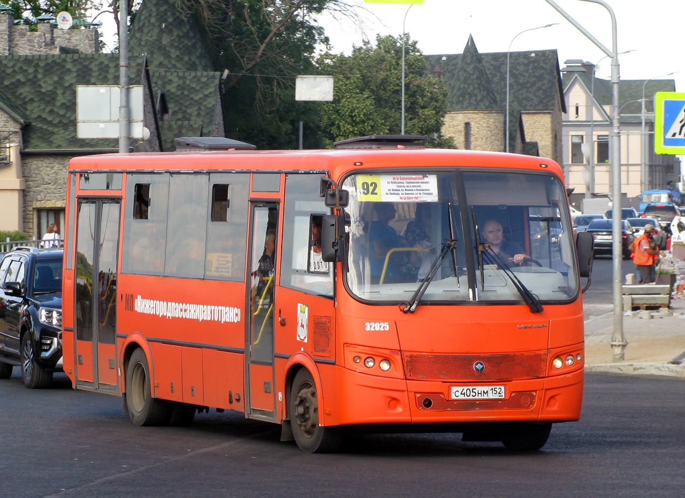 Nizhegorodskaya region, PAZ-320414-04 "Vektor" Nr. 32025