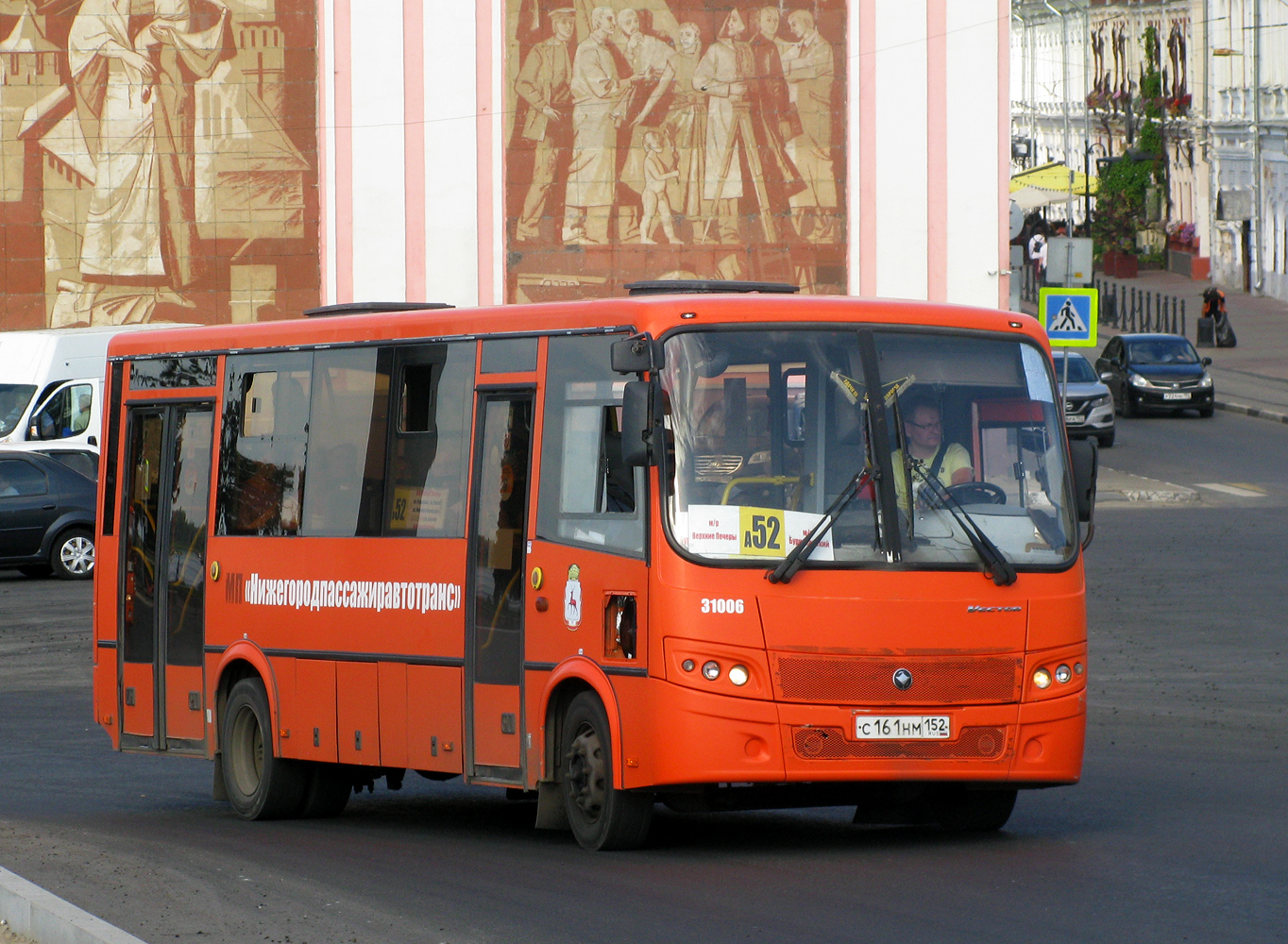 Нижегородская область, ПАЗ-320414-04 "Вектор" № 31006