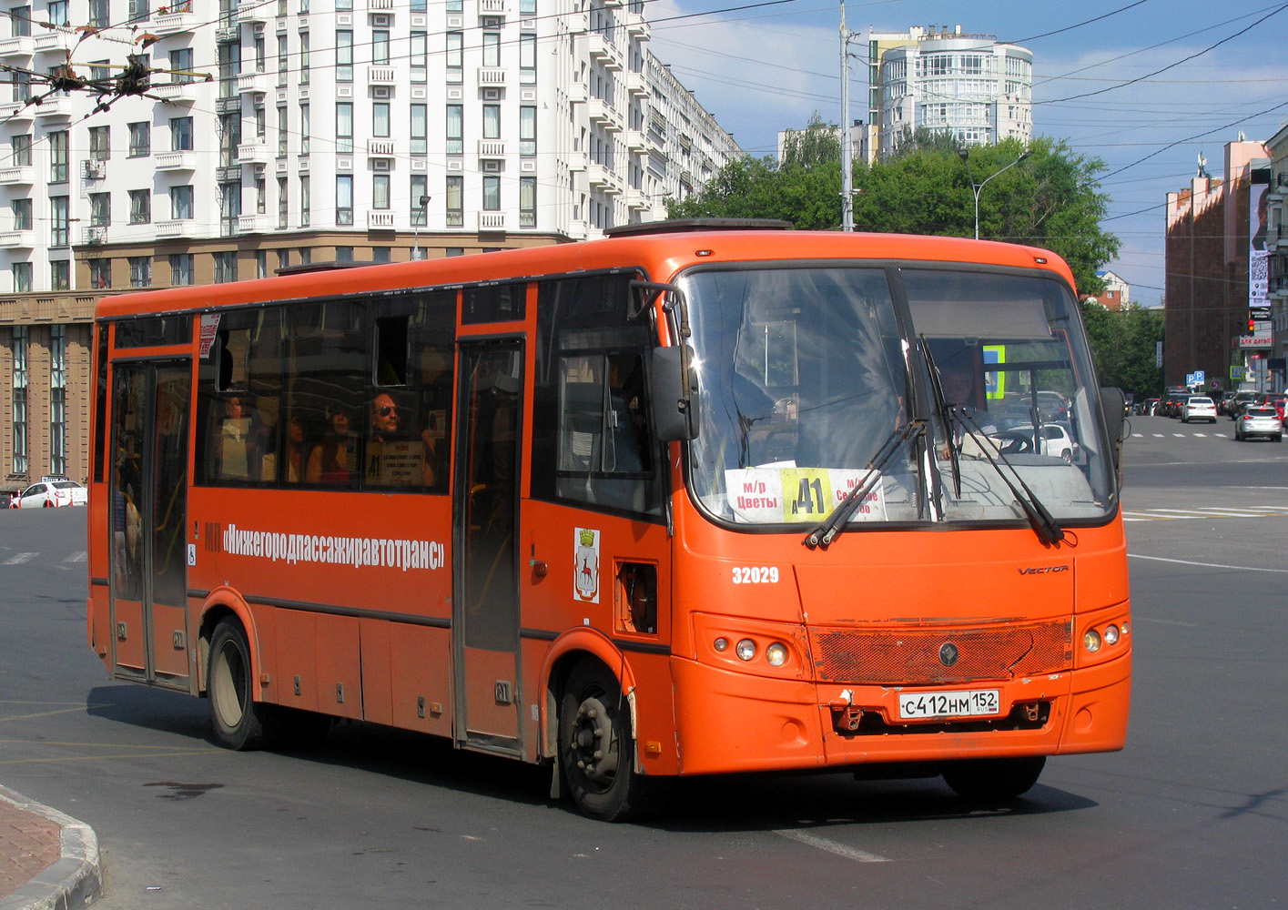 Нижегородская область, ПАЗ-320414-04 "Вектор" № 32029