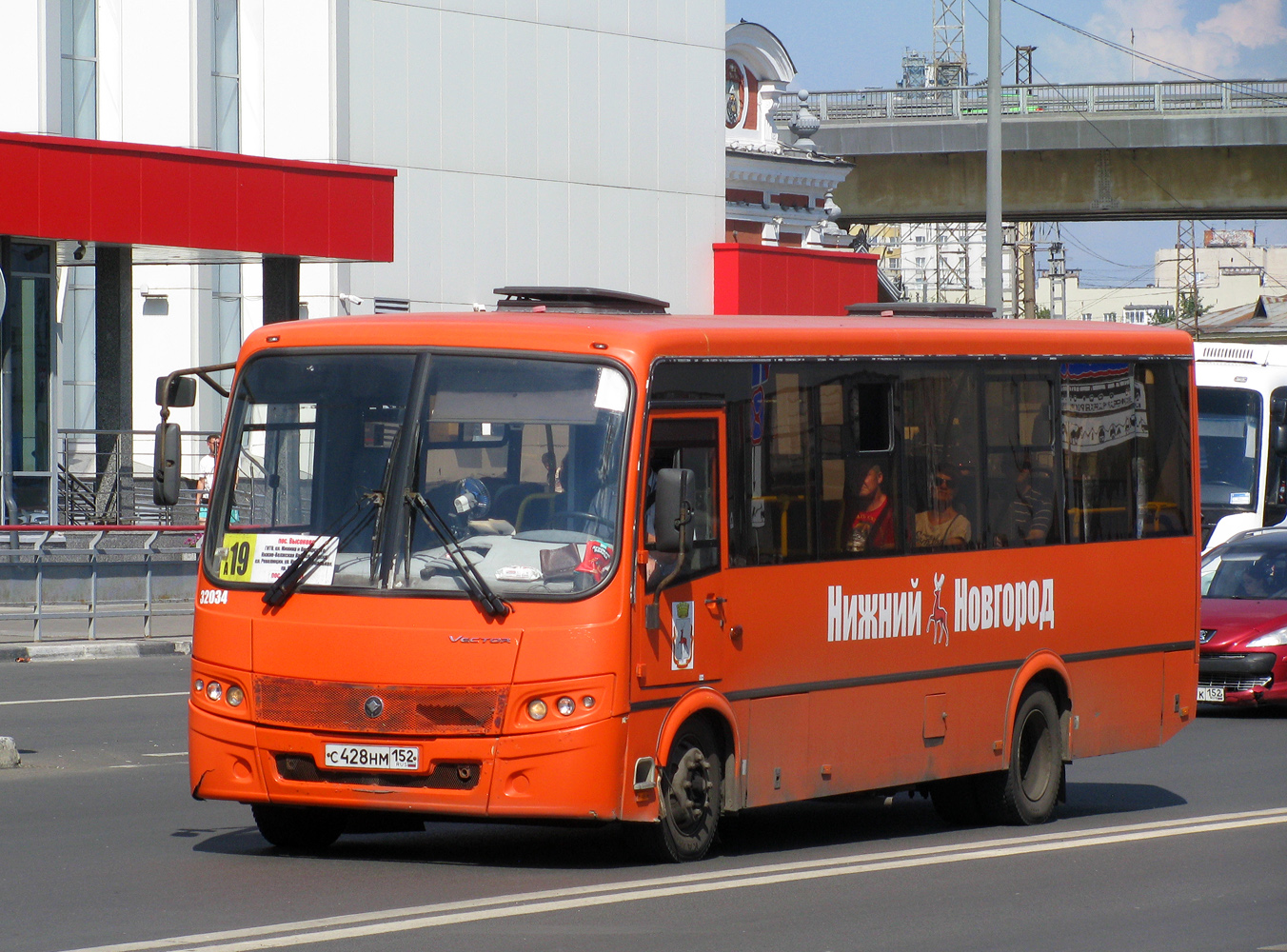 Нижегородская область, ПАЗ-320414-04 "Вектор" № 32034