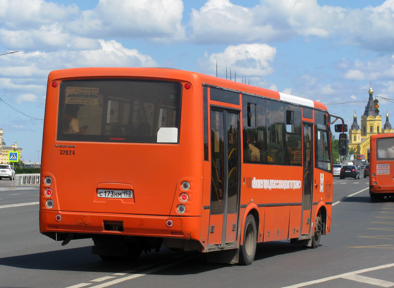 Нижегородская область, ПАЗ-320414-04 "Вектор" № 32024