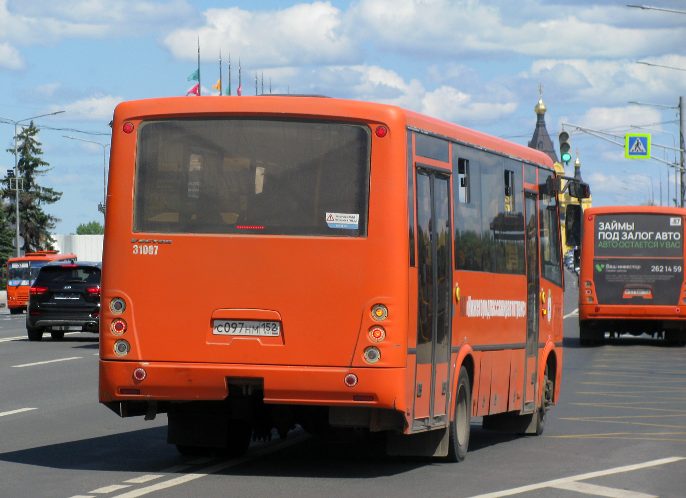 Нижегородская область, ПАЗ-320414-04 "Вектор" № 31007