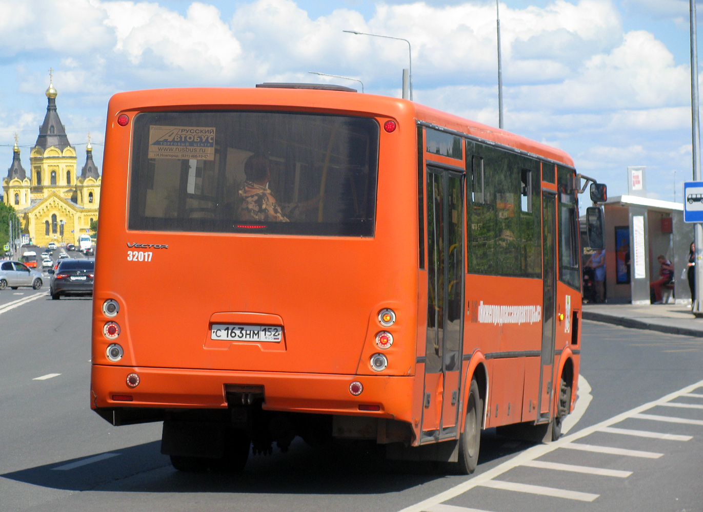 Нижегородская область, ПАЗ-320414-04 "Вектор" № 32017