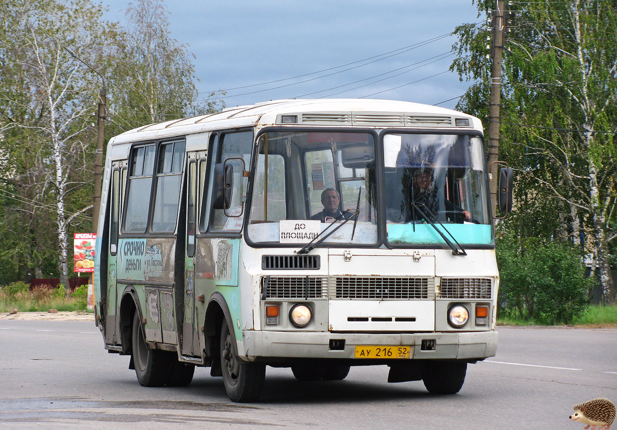 Нижегородская область, ПАЗ-32054 № АУ 216 52