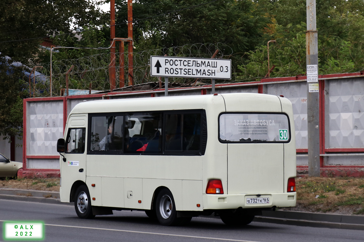 Ростовская область, Hyundai County SWB C08 (РЗГА) № Х 732 ТК 161