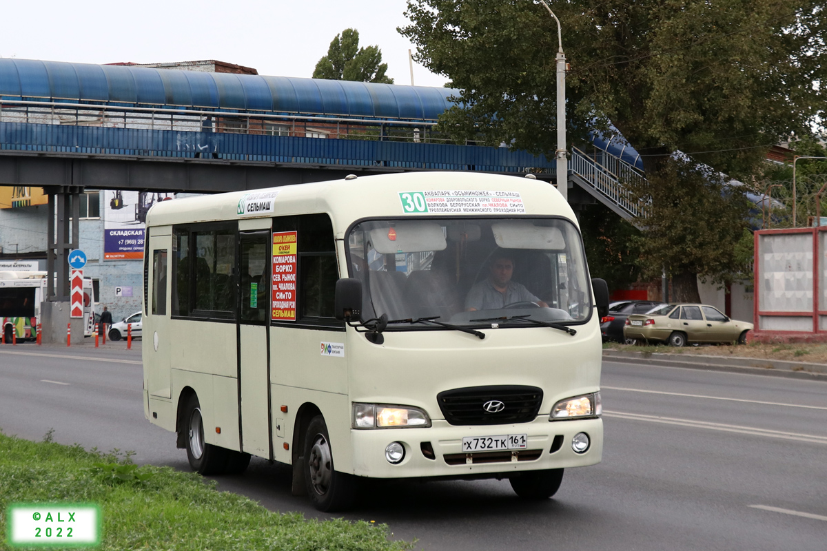 Ростовская область, Hyundai County SWB C08 (РЗГА) № Х 732 ТК 161