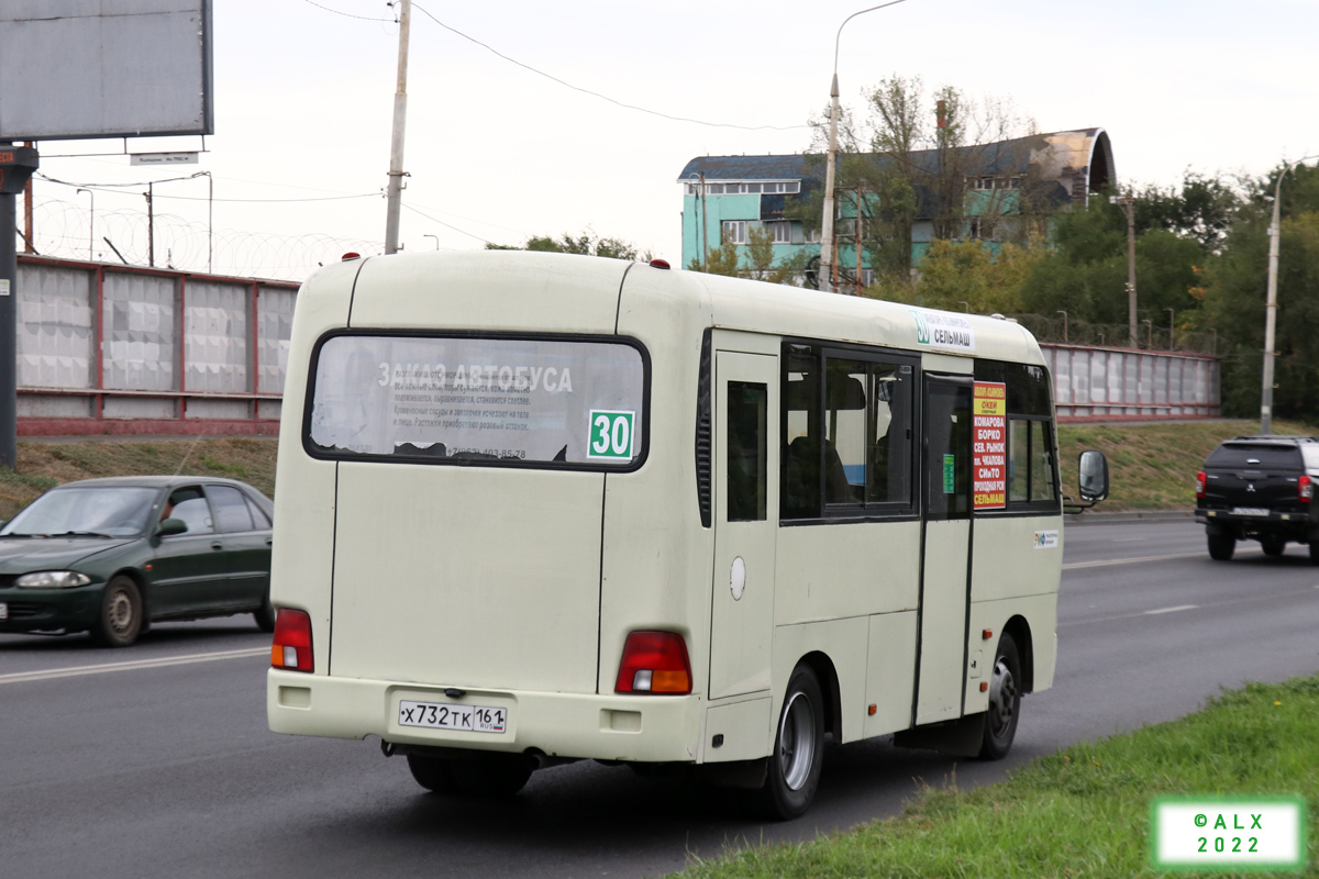 Ростовская область, Hyundai County SWB C08 (РЗГА) № Х 732 ТК 161