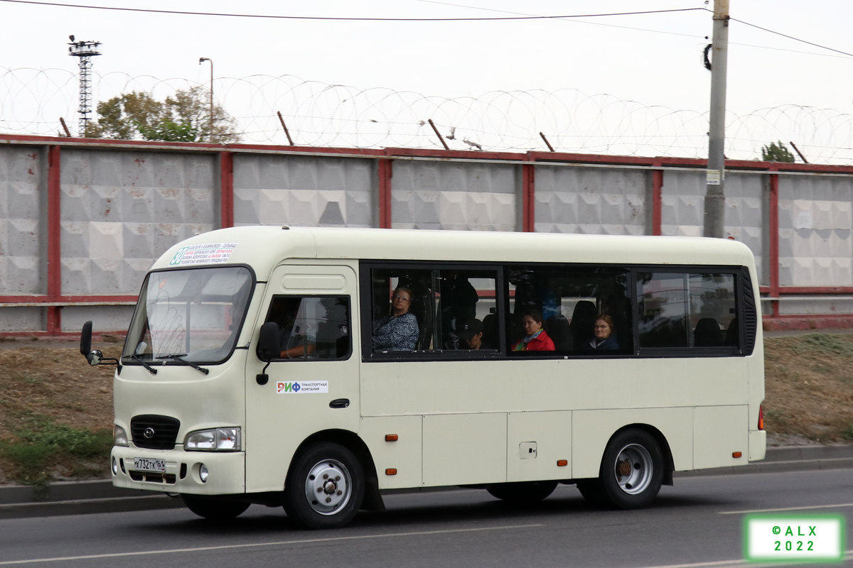 Ростовская область, Hyundai County SWB C08 (РЗГА) № Х 732 ТК 161