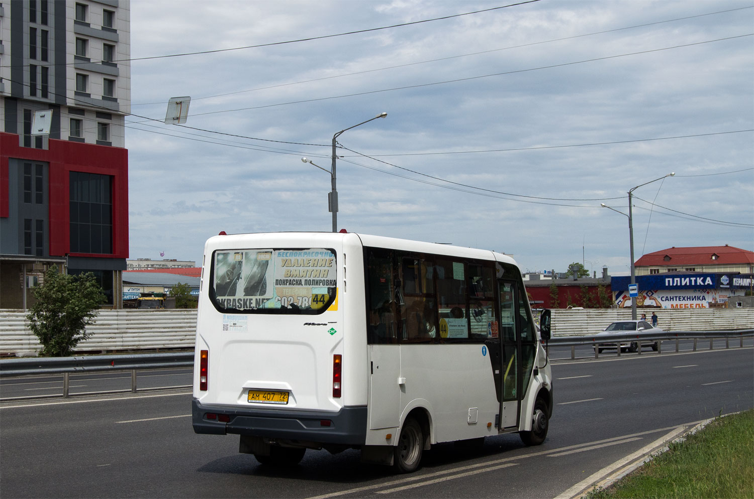 Тюменская область, ГАЗ-A64R45 Next № АМ 407 72