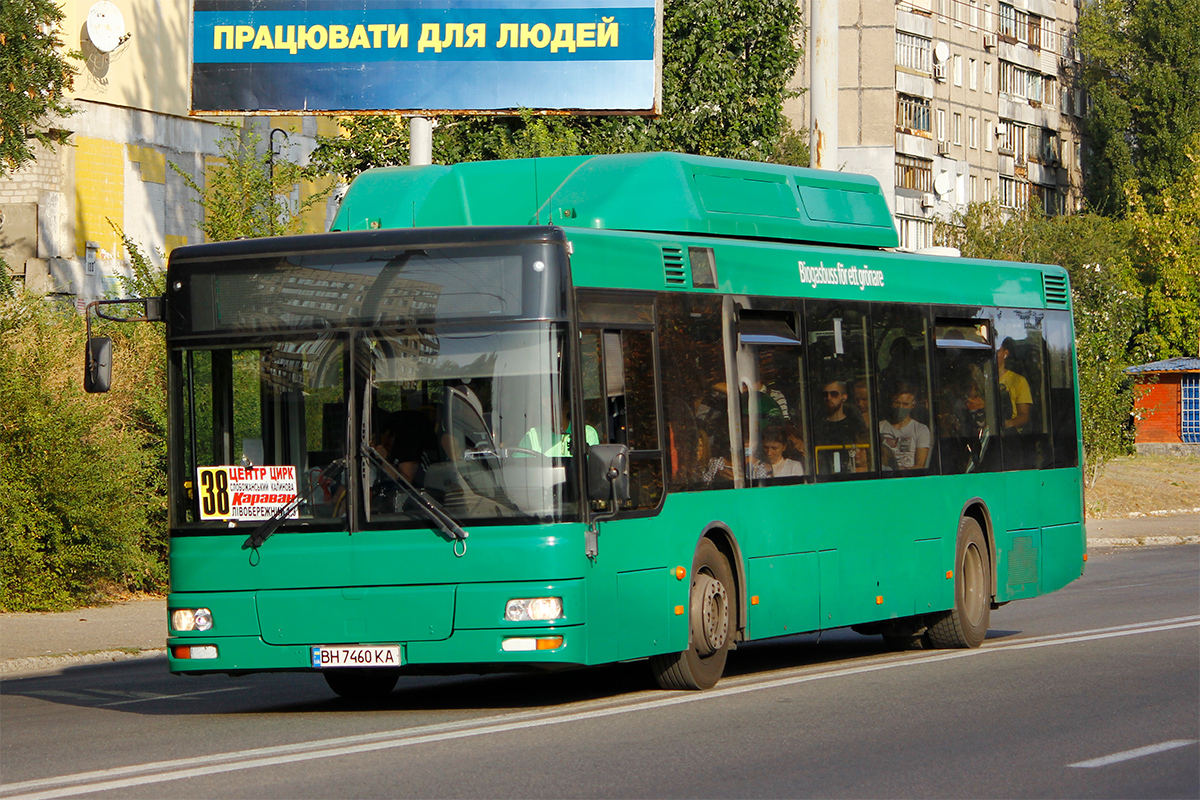 Днепропетровская область, MAN A21 NL313 CNG № 11130