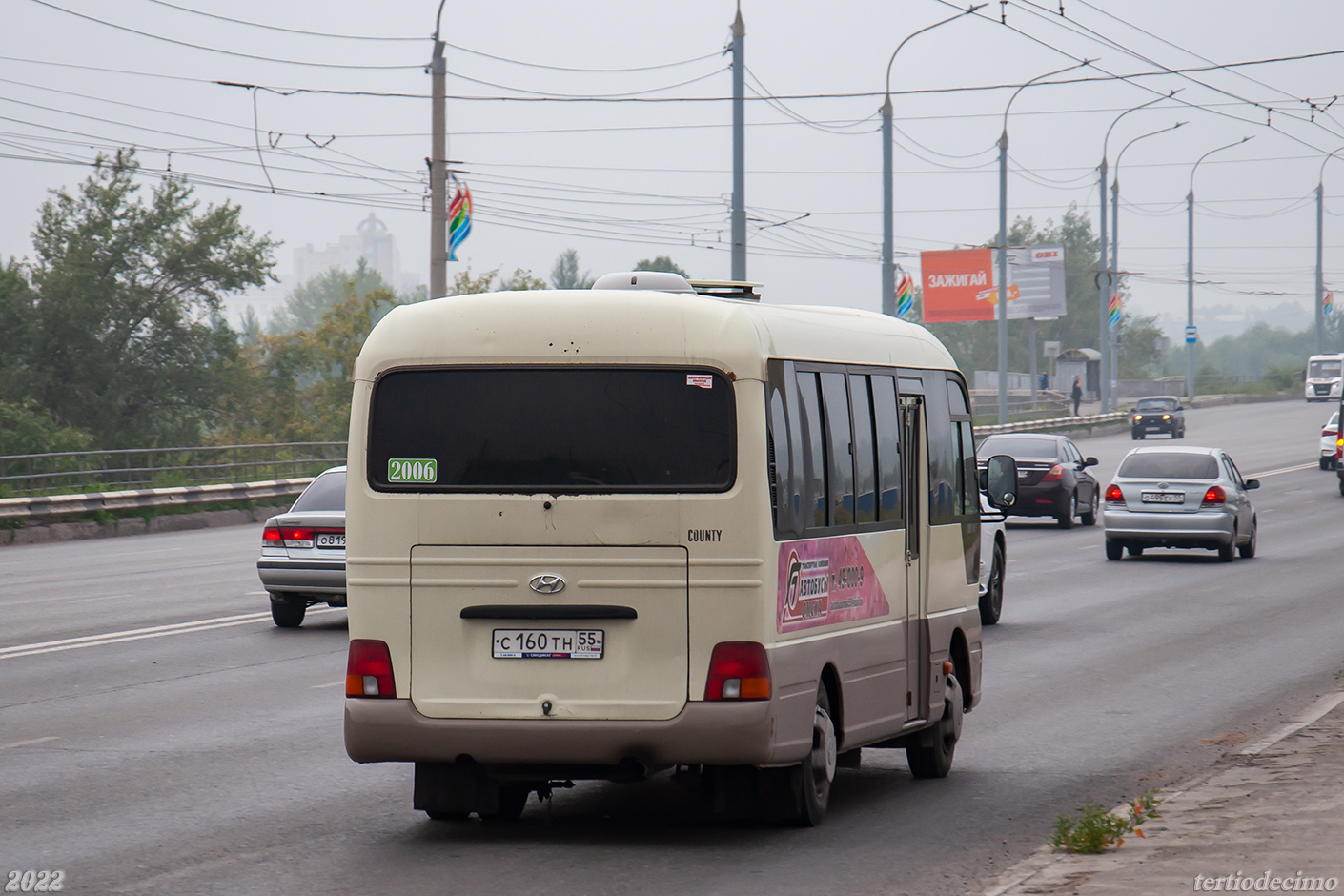 Омская область, Hyundai County Deluxe № 2006