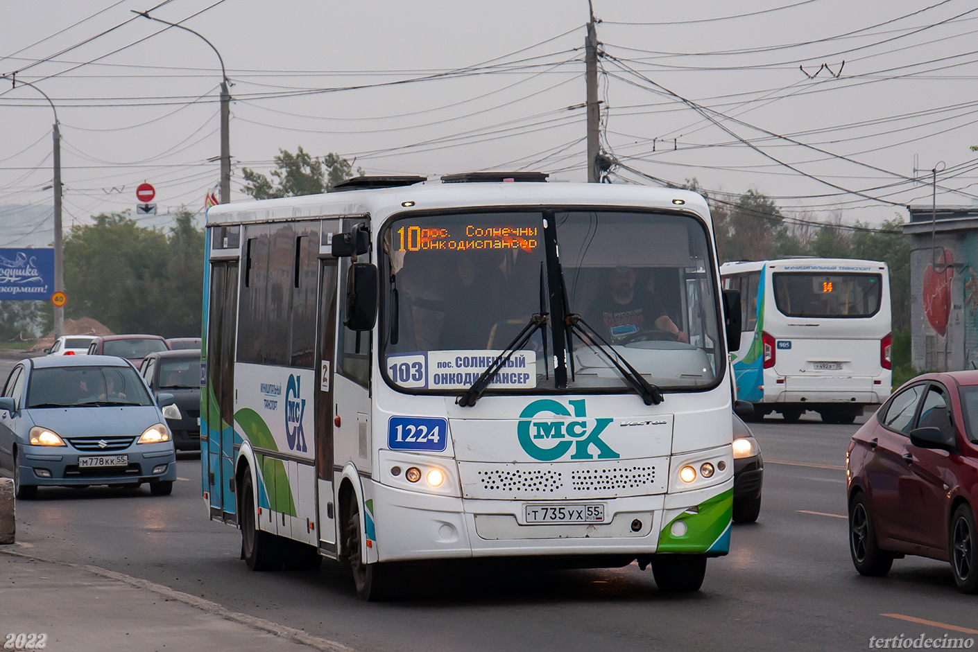 Омская область, ПАЗ-320414-04 "Вектор" (1-2) № 1224