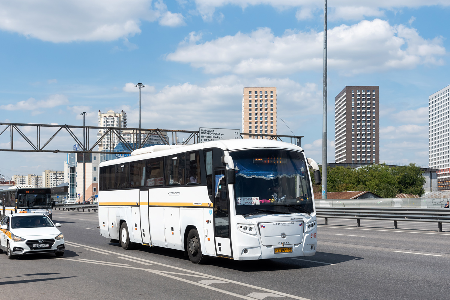 Московская область, ГолАЗ-529115-1x № 046719