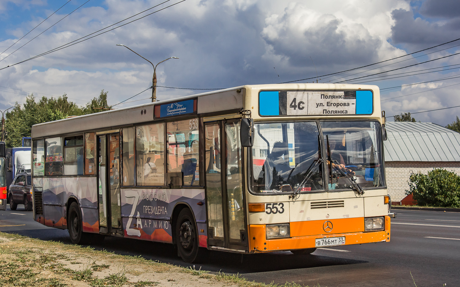 Obwód włodzimierski, Mercedes-Benz O405N2 Nr 553