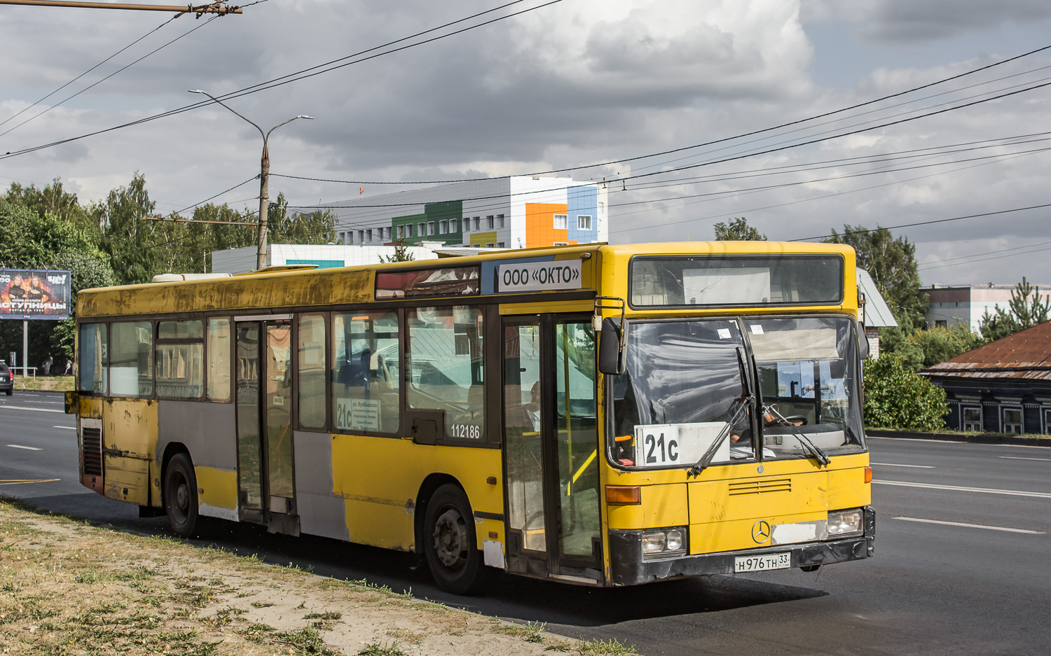 Владимирская область, Mercedes-Benz O405N2 № 1051