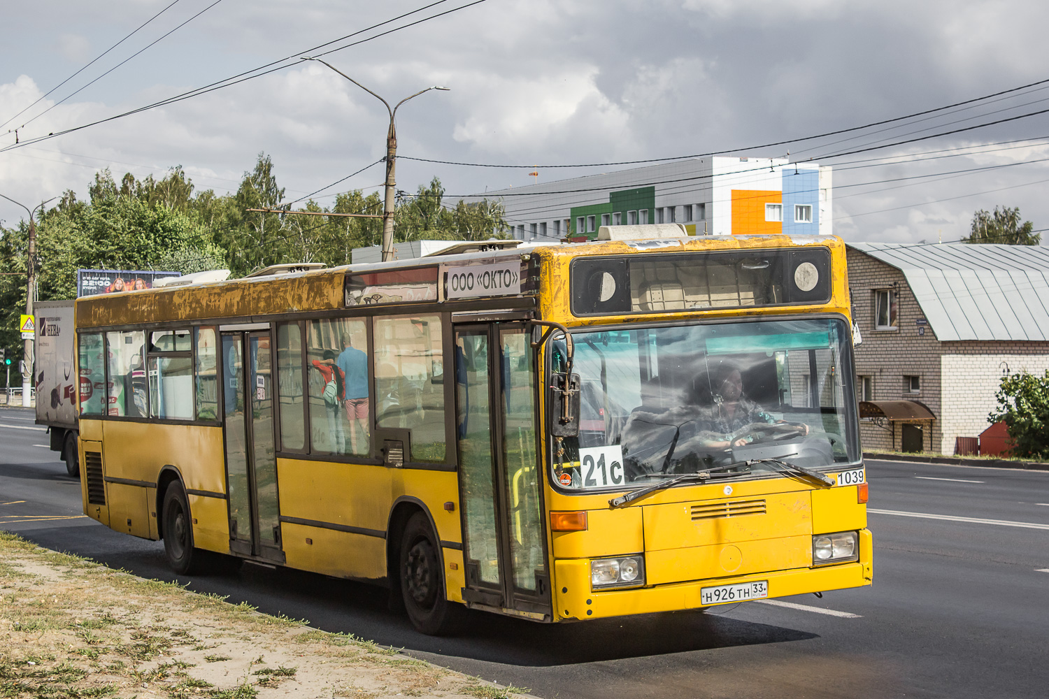 Владимирская область, Mercedes-Benz O405N2 № 1039