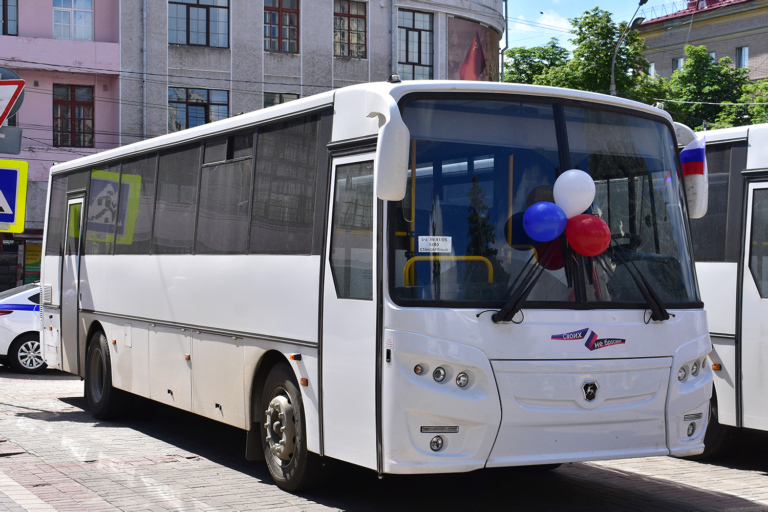 Брянская область, КАвЗ-4238-61 № 397; Брянская область — Новые автобусы