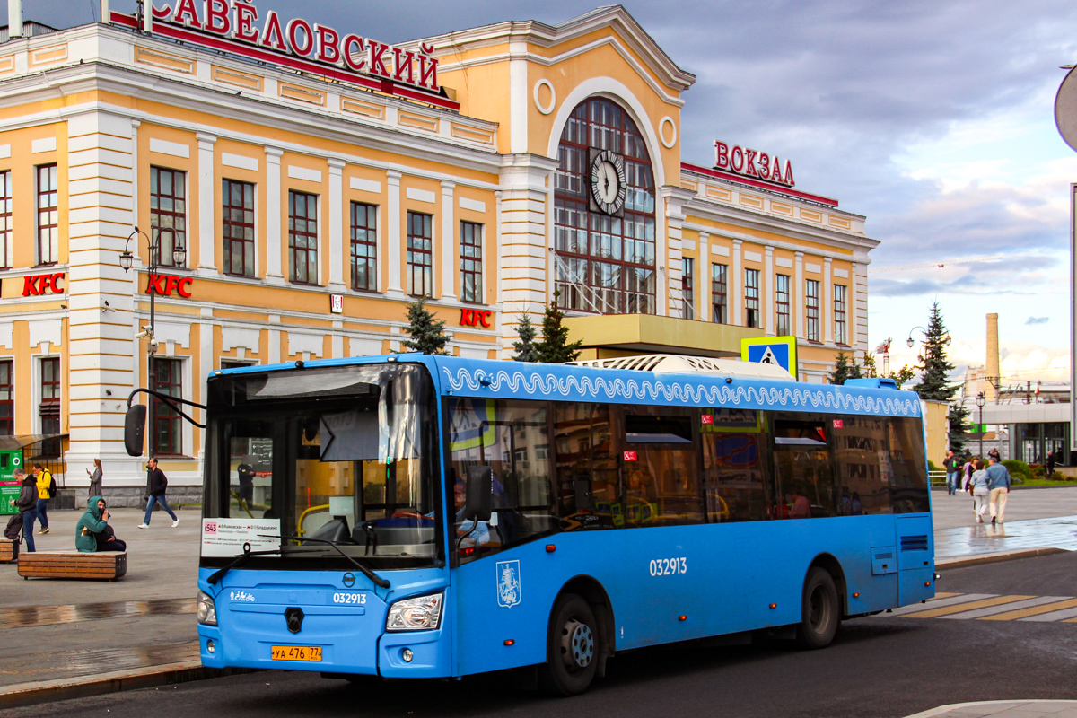 Москва, ЛиАЗ-4292.60 (1-2-1) № 032913