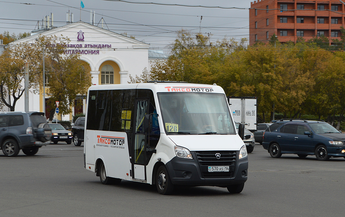 Павлодарская область, ГАЗ-A63R42 Next № 570 AS 14