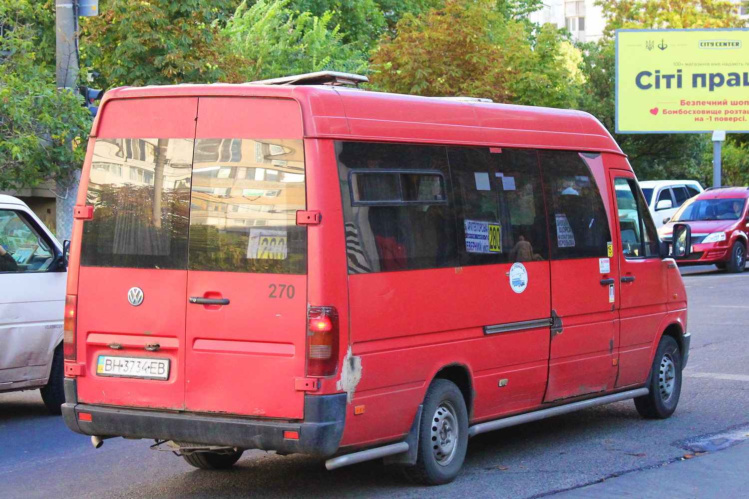 Одесская область, Volkswagen LT35 № 270