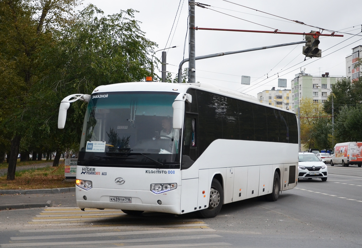 Татарстан, Higer KLQ6119TQ № 008