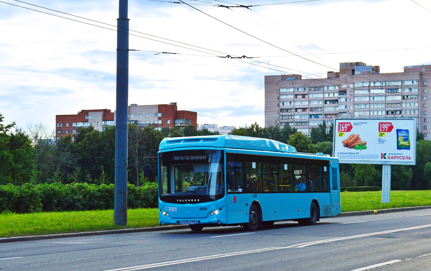 Санкт-Петербург, Volgabus-5270.G4 (CNG) № 6584