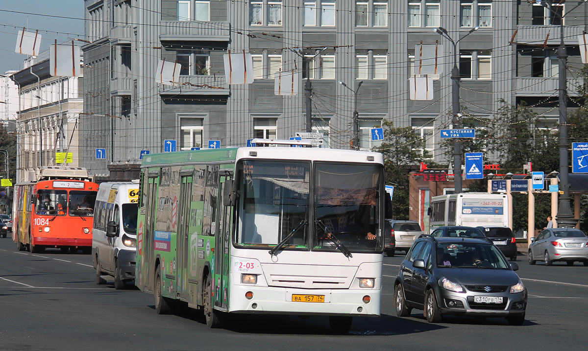 Chelyabinsk region, NefAZ-5299-20-22 Nr. 2-03