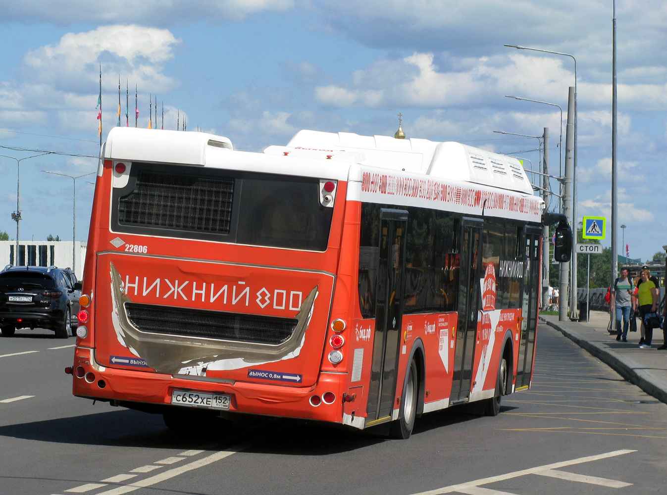 Obwód niżnonowogrodzki, LiAZ-5292.67 (CNG) Nr 22806