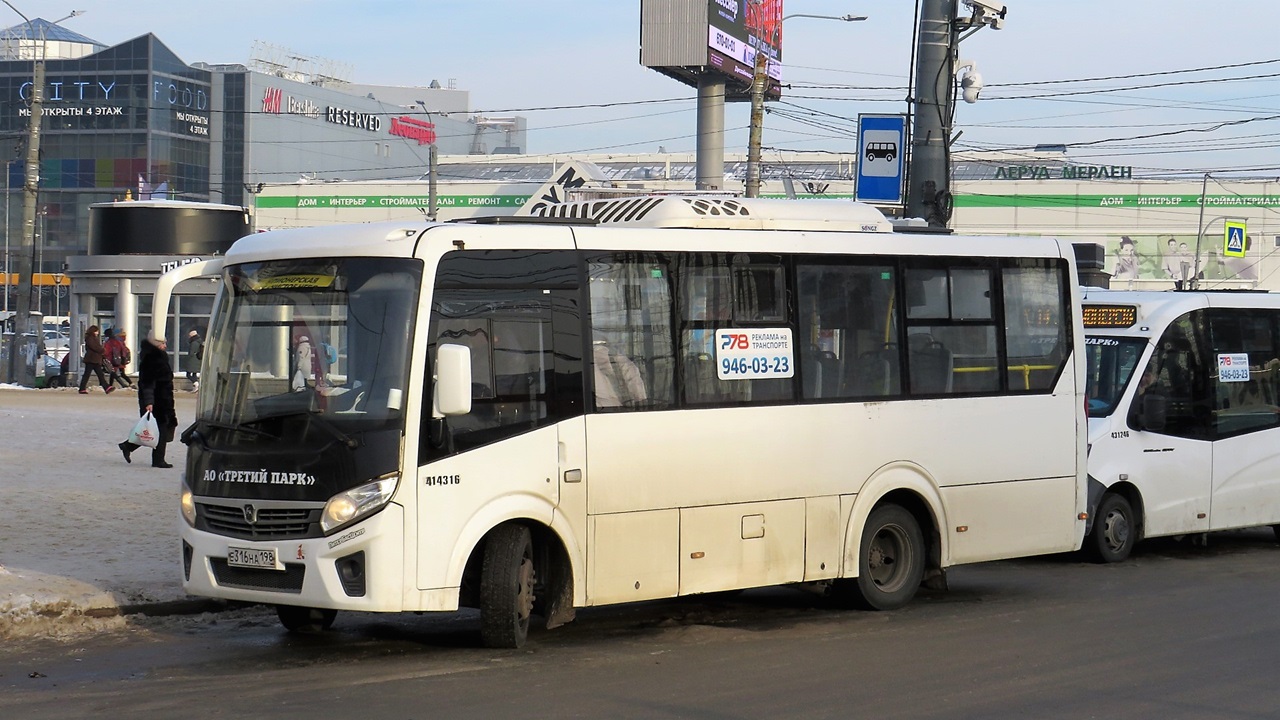 Санкт-Петербург, ПАЗ-320435-04 "Vector Next" № Е 316 НА 198