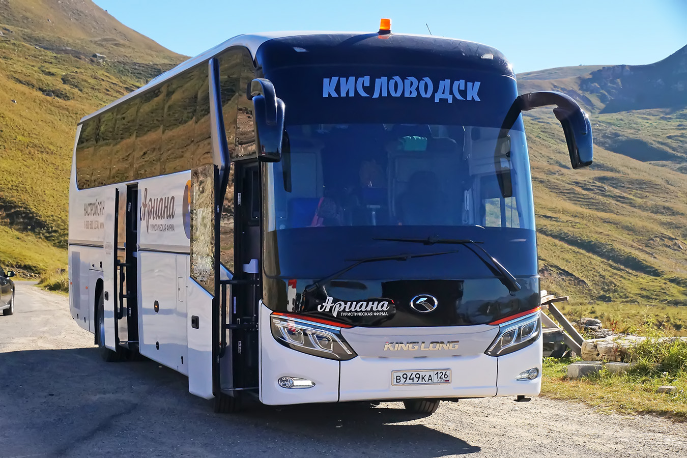 Ставропольский край, King Long XMQ6129Y № В 949 КА 126