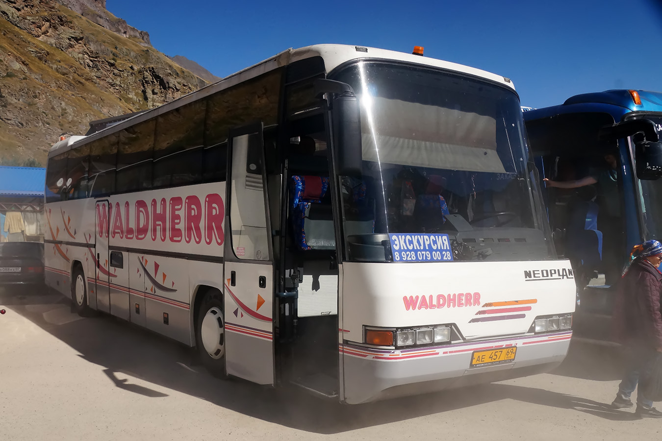 Кабардино-Балкария, Neoplan N316SHD Transliner № АЕ 457 69