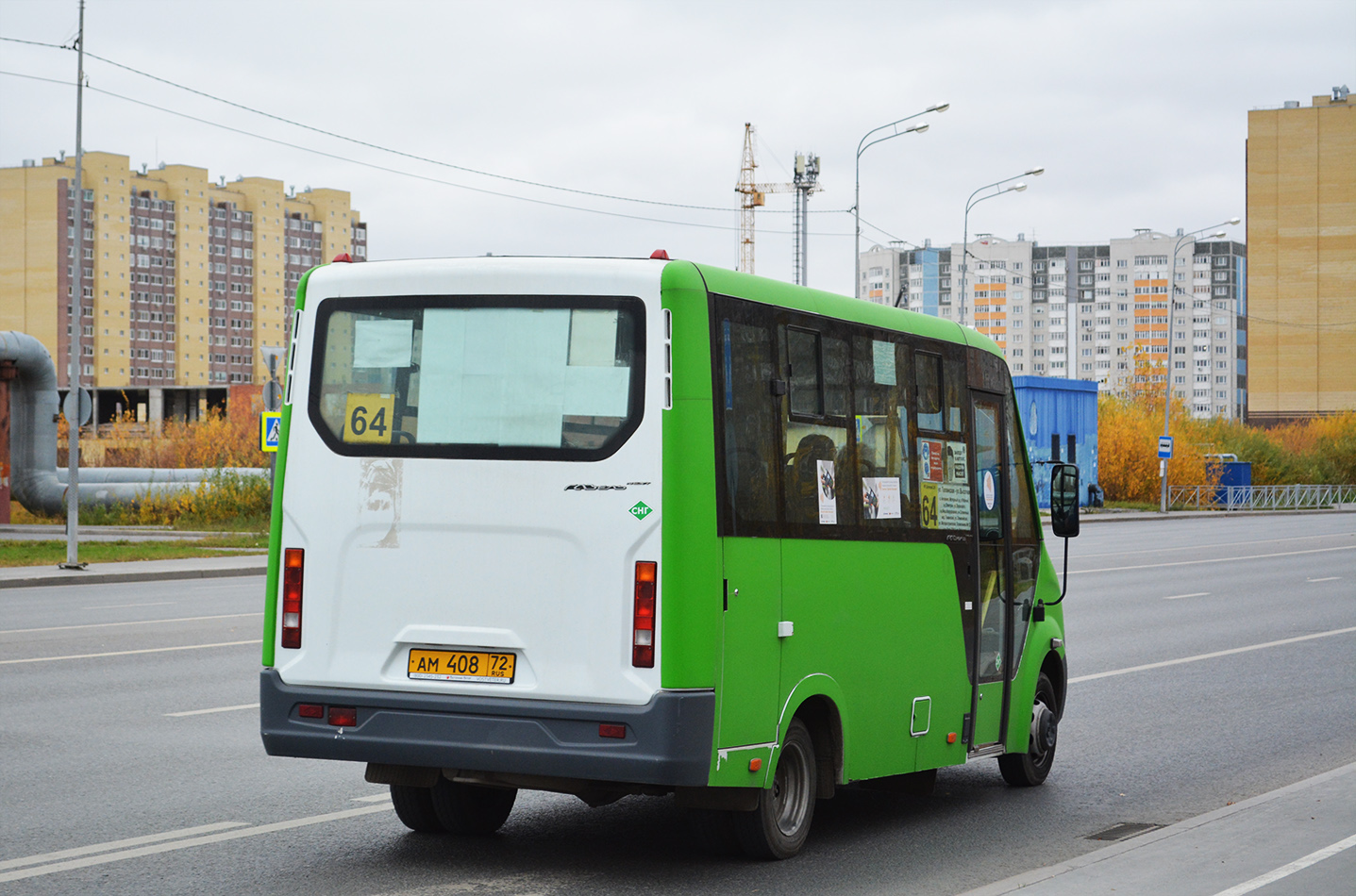 Тюменская область, ГАЗ-A64R45 Next № АМ 408 72