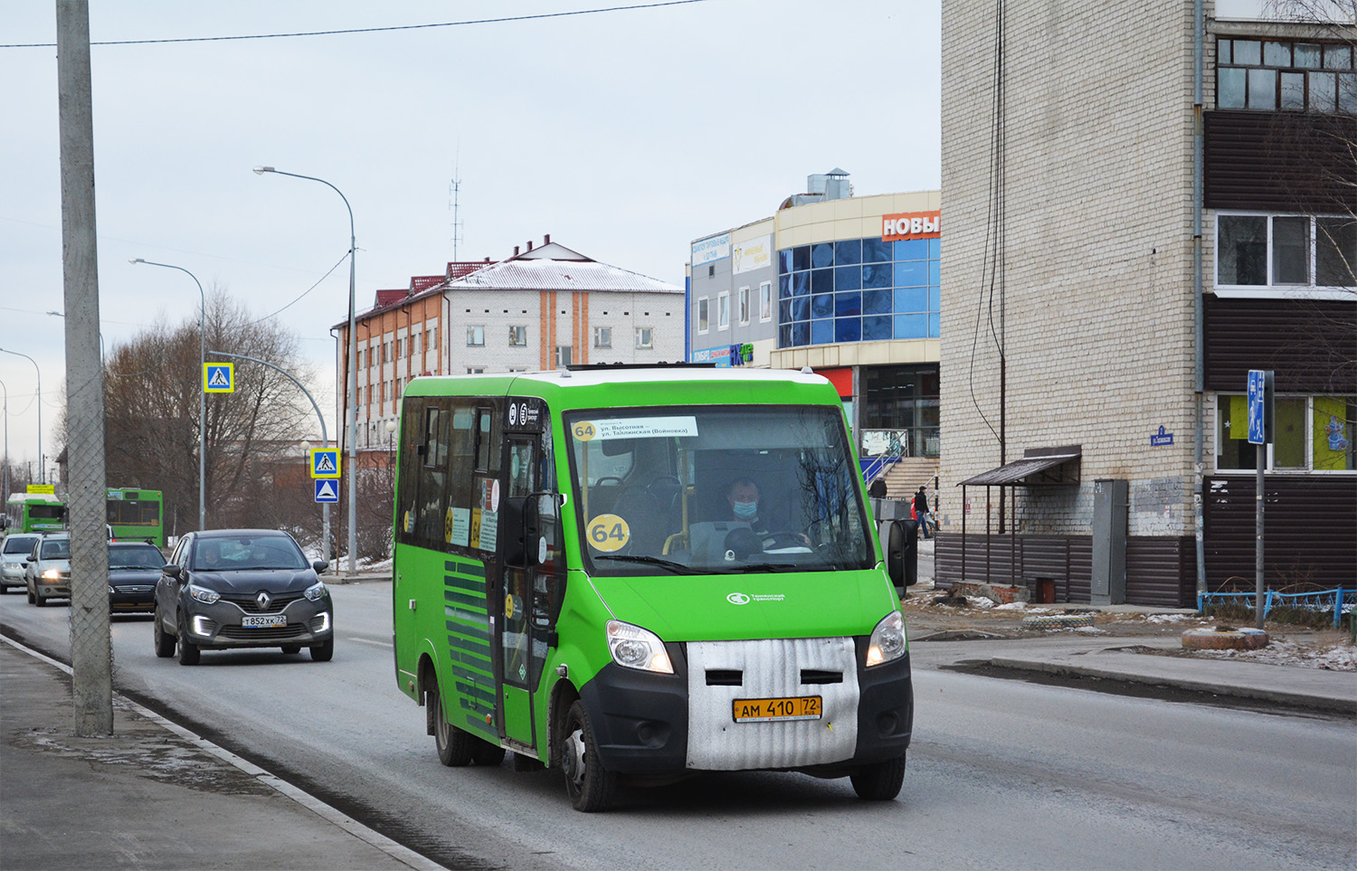 Тюменская область, ГАЗ-A64R45 Next № АМ 410 72