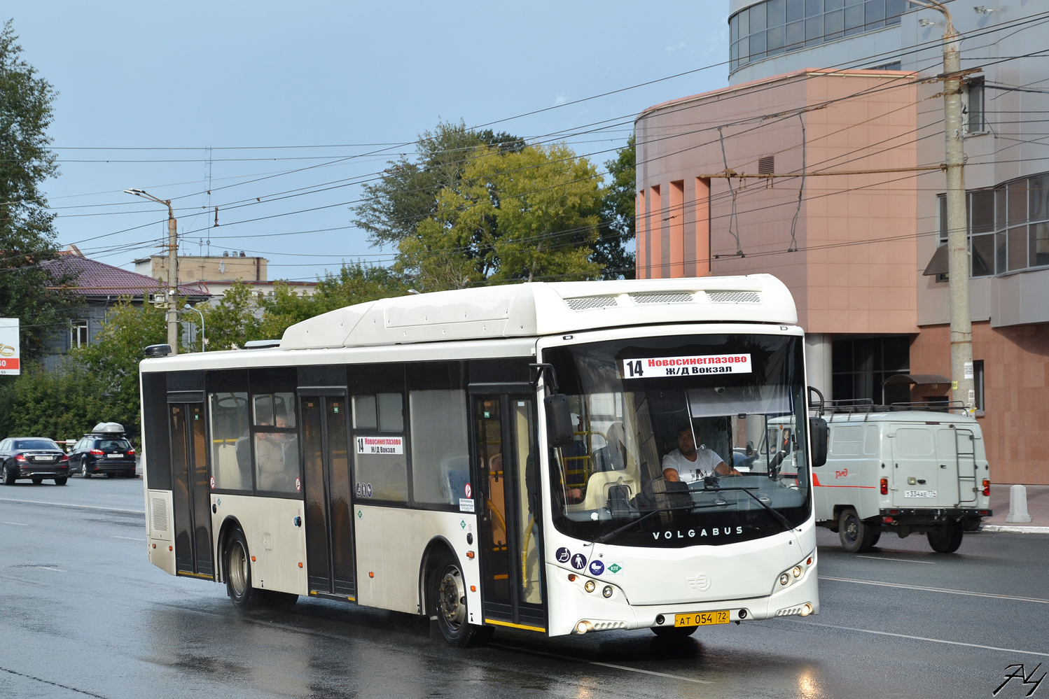 Челябинская область, Volgabus-5270.G2 (CNG) № АТ 054 72