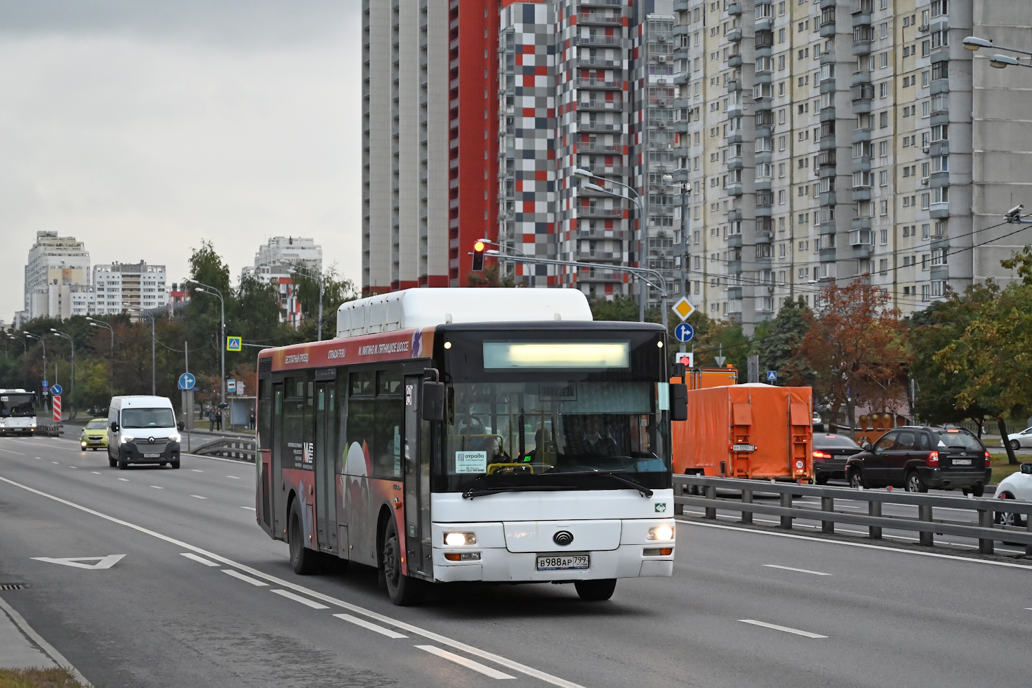 Москва, Yutong ZK6118HGA № В 988 АР 799