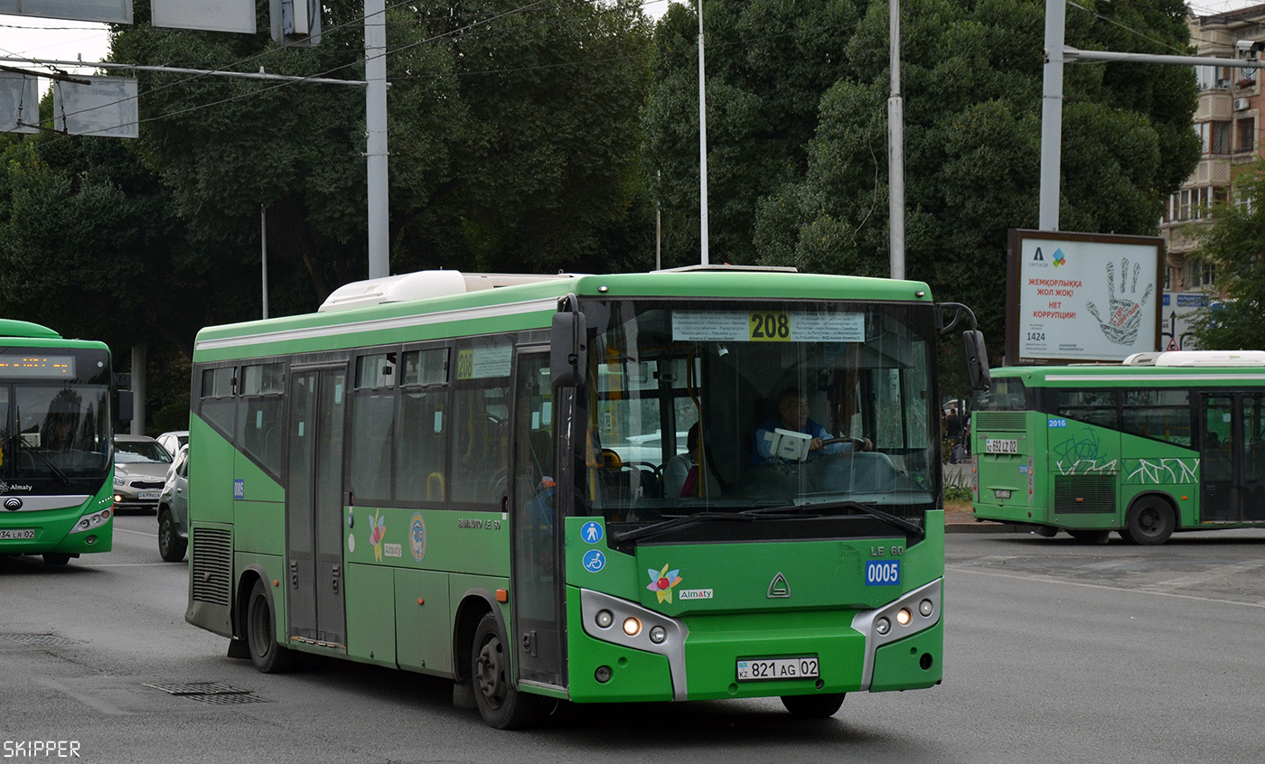 Алматы, SAZ LE60 № 0005